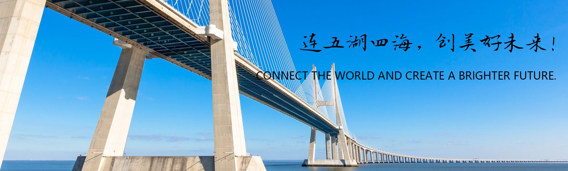 文化理念